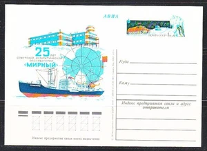 Soviet Russia 1980 stationery postcard Antarctica Observatory  Ship Penguins ** - Picture 1 of 1
