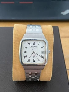 Vintage Watch Rare Seiko King Quartz 9722-5000 Roman White Texture Dial Square - Picture 1 of 6