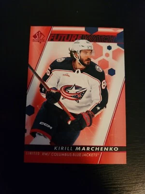 2022-23 SP Authentic - Limited Red FUTURE WATCH (Rookie) #197 Kirill Marchenko - Image 1 of 2