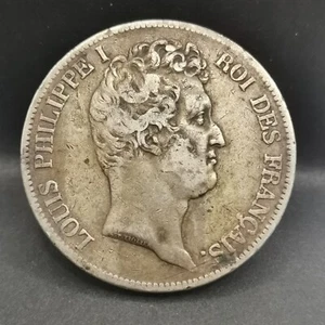 5 FRANCS ARGENT 1831 D LYON LOUIS PHILIPPE I TIOLER TRANCHE EN CREUX FRANCE - Picture 1 of 3
