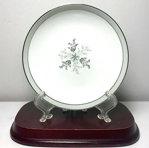 Vintage c1960’s Noritake Lucille 5813 Berry Bowl 5.5” Mint (11 Available) NEW - Bild 1 von 10