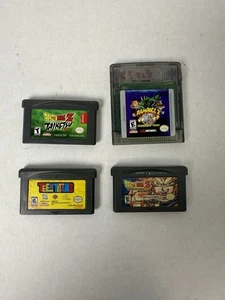 Nintendo Game Boy & Advance Lot of 4 Games Bundle GBA Bugs DBZ TEEN TITANS - Picture 1 of 2