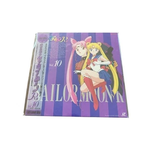 Pretty Soldier Sailor Moon R Vol 10 Laserdisc LSTD01183 - Bild 1 von 1