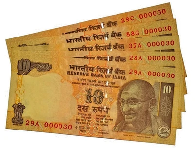 2011 - 10 RUPEE INDIA REPUBLIC SAME NUMBER 000030 - 5 UNC NOTES LOT - Image 1 of 2