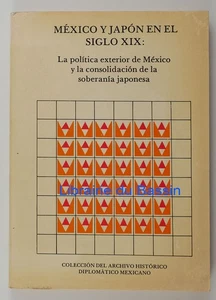México y Japon en el siglo XIX politica exterior México consolidacion japonesa - Picture 1 of 5