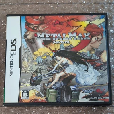 Metal Max 3 Nintendo DS KADOKAWA GAMES Japan Import Free shipping FedEx DHL - Image 1 of 4