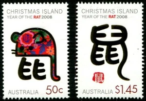 2008 Isla de Navidad Lunar Año Nuevo de la Rata Set de 2 Estampillada sin montar o nunca montada, limpio y fresco - Imagen 1 de 1