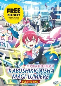DVD Anime Magilumiere Magical Girls Inc. TV Series (Vol. 1-12) English Subtitle - Imagen 1 de 8