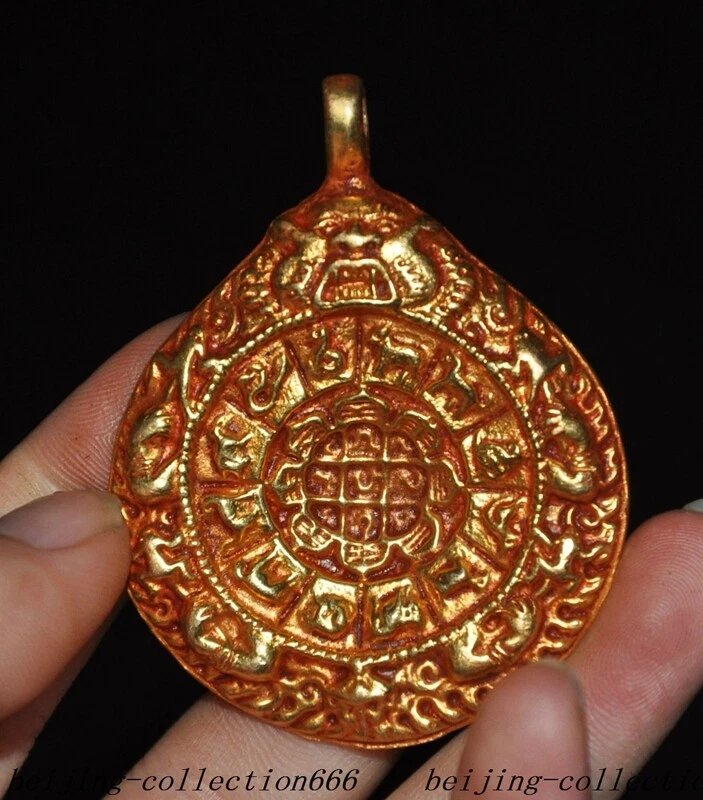 2.4" Tibetan Temple Bronze gilt 24K Gold 12 Animal Tripitaka text Amulet Pendant - Image 1 of 4