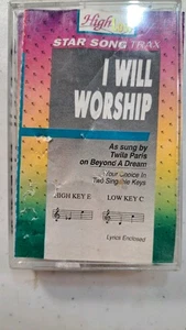 Vintage Christian Performance Soundtrack I Will Worship Twila Paris - Picture 1 of 3
