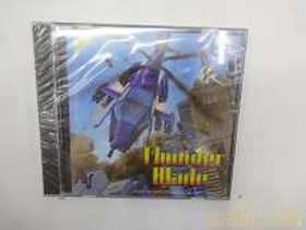 Pc Engine Software Model Thunder Blade Unopened Nec FID80