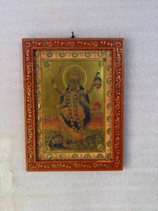 Kali Mata Picture, Maha Kali with Shiva Photo, Wooden Painted frame - 12 x 16 " - Picture 1 of 10