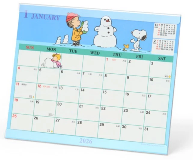 NEU Sanrio Snoopy 2026 Papier Schreibtischkalender (622303)