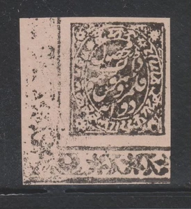 India Jammu y Cachemira 1878, 2An. Sello en papel puesto SG04 MNH RARO. - Imagen 1 de 2