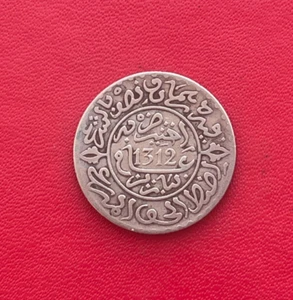 Marokko. Schöne 2 1/2 Dirham Münze (1/4 Rial) 1312 H (1895) Moulay Abdelaziz - Bild 1 von 2
