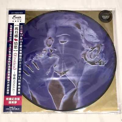 Madonna 2022 Erotica 30th Anniv Taiwan OBI Ltd Picture Disc Vinyl Single Sealed - Image 1 of 4