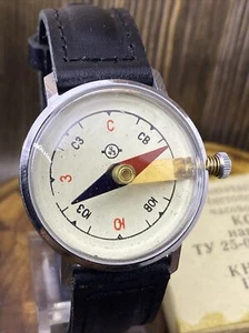 Bussola tattica turistica da polso sovietica vintage URSS Wostok Vostok anni 80 rara #1865 - Foto 1 di 12