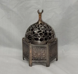 Cast metal middle eastern Arabian Censer Crescent Incense Burner Furnace #4481 - Picture 1 of 24