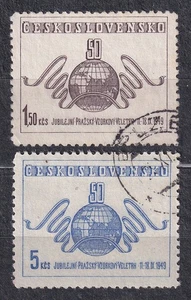 CZECHOSLOVAKIA 1949 SC#391/92 USED pair, 50th Prague Sample Fair, Sept. 11-18. - Picture 1 of 1