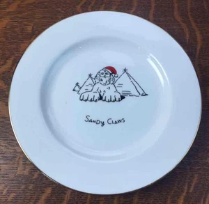 Merry Masterpieces Dayton Hudson Weihnachten 8 1/8" Salatteller Sphinx Pyramiden - Bild 1 von 5