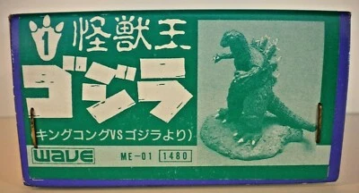 WAVE 1991 - GODZILLA 1962 - KING KONG VS GODZILLA - SOLID PEWTER DIORAMA 2" NEW - Image 1 of 4