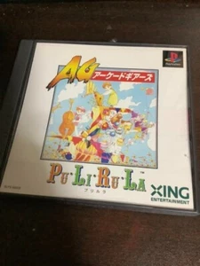 PULIRULA AG Arcade Gears PS1 Japan Import Free shipping FedEx DHL Tested, USED - Picture 1 of 2