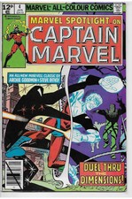 Marvel Spotlight #4 Captain Marvel (1979)