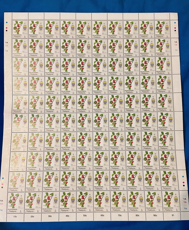 Malaysia Pulau Pinang COFFEE TREE FULL SHEET STAMP 10X10 MNH - Image 1 of 3
