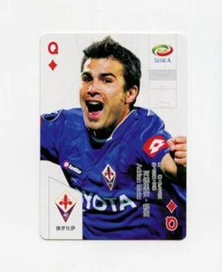 #TN07222 ADRIAN MUTU Stars of Series A Calcio Card - Picture 1 of 1