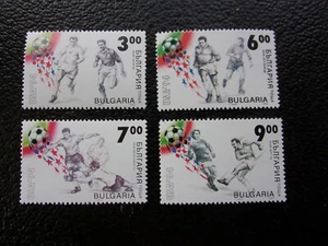 BULGARIE - timbre yvert/tellier n° 3569/3572 n** MNH (COL10)  - Picture 1 of 1