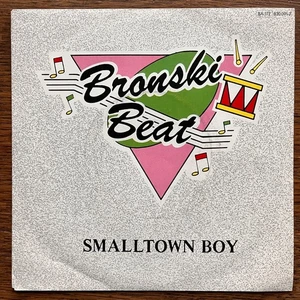 Bronski Beat - Smalltown Boy - Vinyl 7’’ 45T - 1980’s - VG+ - Imagen 1 de 2