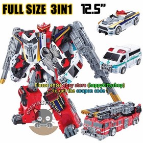 Tobot GD Galaxy Detectives Giant V 12.5" 3IN1 Combiner Robot Figure Fire Engine 