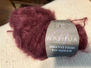 Nashua Handgestrickt Creative Focus KID MOHAIR Knäuel Kind Mohair Wolle Rosinenfarbe - Bild 1 von 6