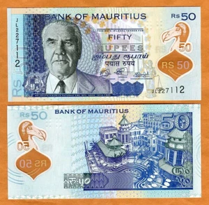 Mauritius, 50 Rupien, 2021, P-65 - neu, Polymer UNC - Bild 1 von 1