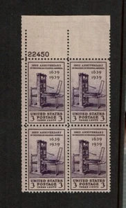 1939 U.S. COMMEMORATIVE 3c Printing Press Plt#Blk of 4 Sc#857 M/NH/OG GEM ^ - Picture 1 of 1