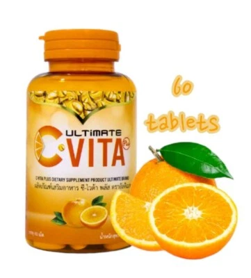 Vitamin C Ultimate C-Vita Plus Collagen Citrus Zinc Gluta 1000 mg Antioxidant - Image 1 of 4