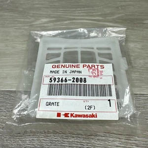 OEM KAWASAKI 593662008 Husqvarna 695000509 grate, muffler guard 140BC blower NOS - Picture 1 of 3