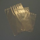 Clear Cellophane Self-Seal Greeting Card Bags