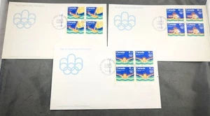 1976 MONTREAL OLYMPICS FIRST DAY COVERS - SWIMMING, ROWING, WINDSURFING - Picture 1 of 1