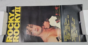 1982 ROCKY & ROCKY II VINTAGE MOVIE POSTER 20th CENTURY FOX VIDEO VERY RARE! - Picture 1 of 4