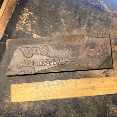 Print Block “ Fast Gray Standard Cloth “ Beautiful Details, Copper Face. - Image 1 of 4