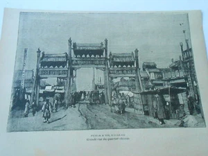 Pékin Grande rue du quartier Chinois 1895 Gravure Image Print - Imagen 1 de 1