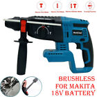 For Makita DHR242Z 18V Cordless Brushless Hammer SDS Rotary Drill Electric Tools