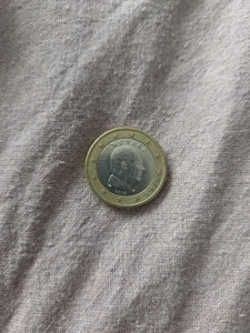 Monaco 1 Euro Kursmünze 2016 - Bild 1 von 1