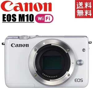 Canon EOS M10 Cuerpo Blanco Sin Espejo SLR Usado - Imagen 1 de 1