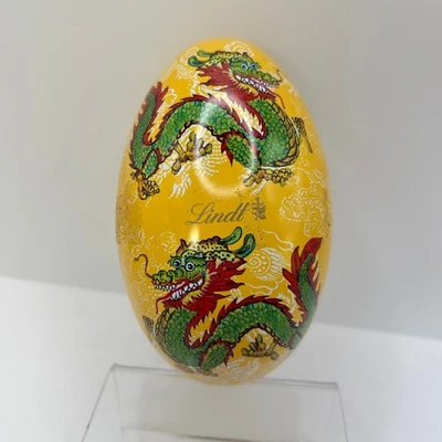 林特锡蛋带龙-农历新年巧克力纪念品容器 — 第 1/4 张图片