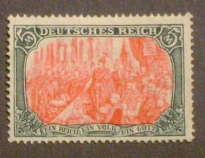1902 German  DEUTSCHES REICH  5M  Mi. Nr. 81  (25:17 pref)( Expertize)   -  MINT - Image 1 of 3