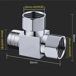Válvula desviadora G1/2" 3 vías, conector adaptador T para manguera de válvula angular baño (55 mm) - Imagen 1 de 5