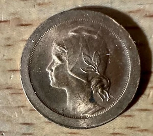 Portugal 1927 5 centavos - Picture 1 of 4