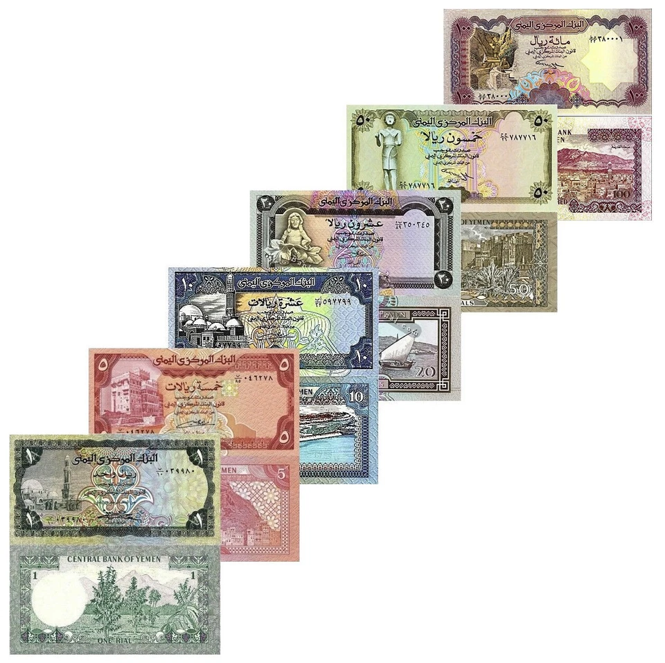JUEGO DE 6 PIEZAS YEMEN 1 5 10 20 50 100 RIALES P 16 17 24 26 27 28 UNC Foto 1 de 1